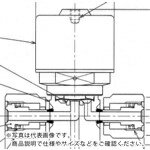 乐天商城 - Fujikin ( フジキン ) SUS鋼製自動ダイレクトダイヤフラムバルブ_1MPa_FPR-ND-71 ( FPR-ND-71-9.52-2-316LP ) 【メーカー取寄】