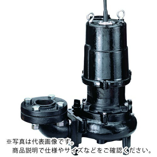 乐天商城 - ツルミ ( 鶴見製作所 ) 汚物用水中ハイスピンポンプ 50HZ 口径80mm 三相200V ( 80UA22.2-54/80MM 50HZ ) 【メーカー取寄】
