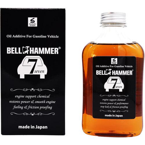 スズキ機工 ガソリン車用エンジンオイル添加剤 ベルハンマーセブン 330ml ( BHSE01 )