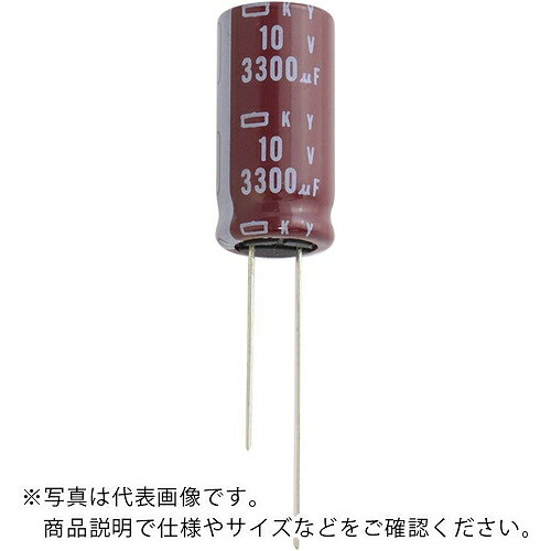 ケミコン 小型アルミ電解コンデンサ KYシリーズ 100V 330μF ( EKY-101ELL331MK35S )