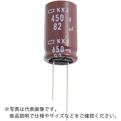 ケミコン 小型アルミ電解コンデンサ KXJシリーズ 200V 100μF ( EKXJ201ELL101MJ35S )