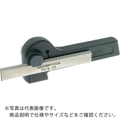 【SALE価格】SUPER ( スーパーツール ) ステッキバイト&ホルダーセット 幅17×高さ2...