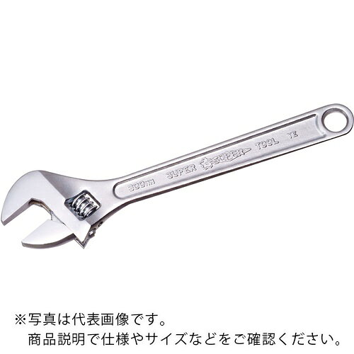 乐天商城 - スーパー ( スーパーツール ) モンキレンチ(JIS・H)強力型 最大開口:44mm ( MAN375 )