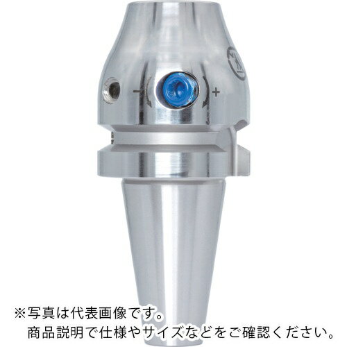 MAPAL ( マパール ) ハイドロチャック(Hydraulic-Chucks)/BT30 ( MHCBT0301005410A )