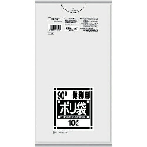 Rakuten - サニパック ( 日本サニパック ) L-93Lシリーズ90L透明 10枚 ( L-93-CL )