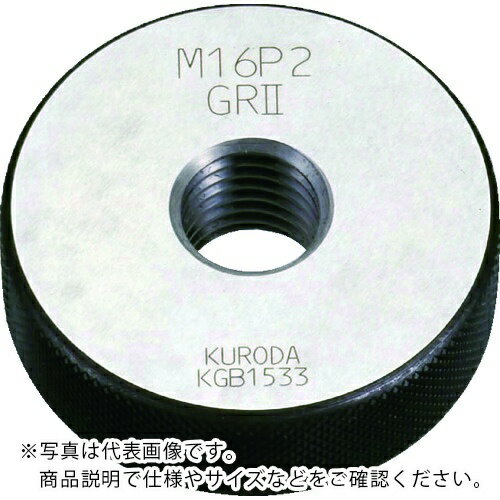 樂天商城 - クロダ ( 黒田精工 ) ねじゲージ M16P1.0 GR2 ( M16P1.0 GR2 (3000-000632610) )