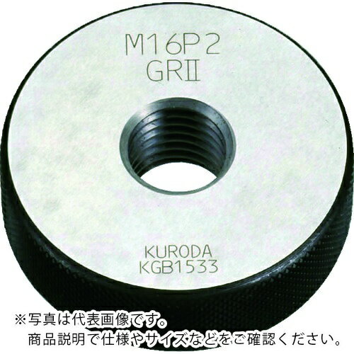 樂天商城 - クロダ ( 黒田精工 ) ねじゲージ M6X1.0-6g GR ( M6X1.0-6G GR (3000-005130190) )