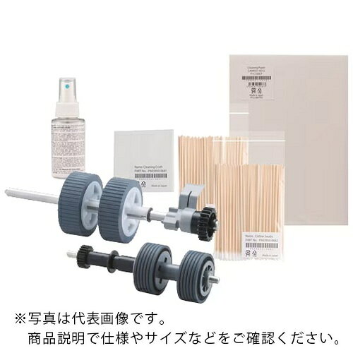 fi Series メンテナンスキット ScanAid(FI-8040用) ( FI-804SA )