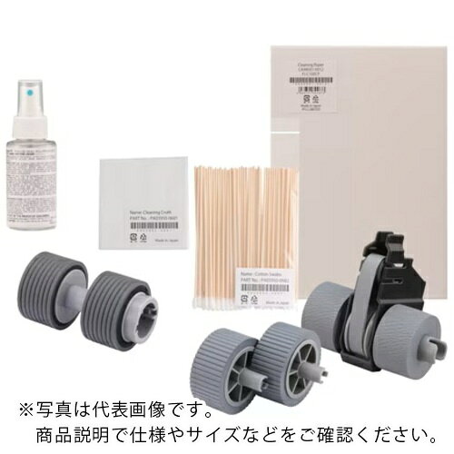 fi Series メンテナンスキット ScanAid(FI-7600用) ( FI-770SA )