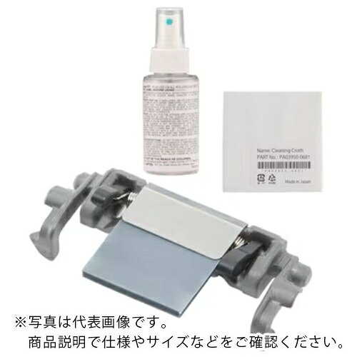 fi Series メンテナンスキット ScanAid(FI-800R用) ( FI-800SA )