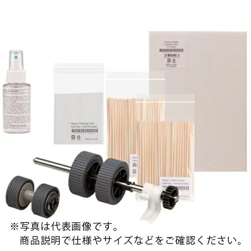 ScanSnap メンテナンスキット ScanAId(IX1600,IX1400用) ( FI-X50SA )