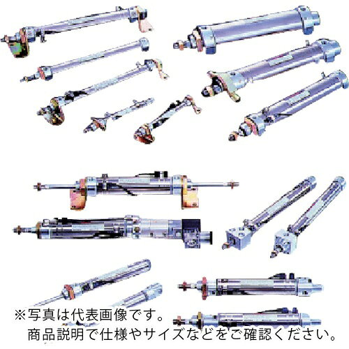 特長：内径φ12〜φ63までの小形空気圧シリンダ。スイッチを後からでも取付けられるシステムアップ形。仕様：ストローク(mm)：250支持形式：SK形(基本形)使用圧力範囲(MPa)：0.05〜1内径(mm)：φ32　●メーカー取寄商品について 本商品はメーカーからの取寄商品となります。 納期は、メーカー確認後、メールでご連絡させて頂きます。 在庫状況、生産状況によっては、かなり納期がかかる場合もございます。 　※お急ぎの場合は、ご注文前の納期確認も承りますので、　　お気軽にお問い合わせください。 　●代表画像について 商品によっては、代表画像を使用している場合がございます。 商品のカラー、サイズなどが異なる商品をイメージ画像として 使用させて頂いている場合がございます。 必ず、商品の品番と仕様をご確認のうえ、ご注文お願いいたいます。 　●北海道・沖縄・離島・一部地域の送料について 別途追加で送料がかかる場合がございます。 送料がかかる場合は、メールにて送料をご連絡させて頂き、 お客様にご了承頂いてからの手配となります。 　●お買上げ明細書の廃止について 当店では、個人情報保護と環境保護の観点から同封を廃止しております。 お買上げ明細書が必要な場合は、備考欄に「お買上げ明細必要」と 記載お願いいたします。 当店からの出荷の場合は、同封にて発送させて頂きます。 （※メーカー直送の場合は、PDFデータをメールさせて頂きます。）