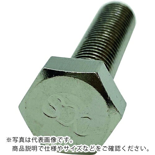 コノエ SDCクリーン六角ボルト 全ネジ 8x35 ( SCB-HBF-M8X35 )