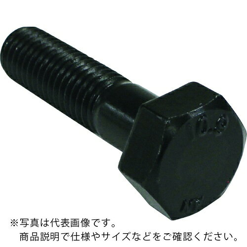コノエ 強度区分10.9 六角ボルト 半ねじ M20x100 (20本入) ( BT-109-H-20100 )