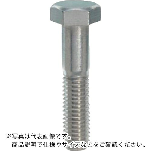 特長：六角形状の頭部があり、呼び径の約2.5倍程ねじが切ってあります。呼び径、胴部長さとも豊富です。ステンレス鋼（SUS304系）なので耐食性、耐熱性に優れています。用途：機械、建築、車両等の一般的な締付けに。湿気の多い場所、屋外にある物への締付けに。仕様：寸法(mm)d：M10寸法(mm)L：100ねじピッチ(mm)：1.5タイプ(全ねじ/半ねじ)：半ねじ強度区分：A2-50六角部高さ(mm)：7ねじ径(mm)：M10対角寸法(mm)：19.6首下長(mm)：100六角部対辺(mm)：17材質／仕上：SUS304相当注意：但し、塩素環境や海岸近く等の塩分環境下での使用には適しません。　●メーカー取寄商品について 本商品はメーカーからの取寄商品となります。 納期は、メーカー確認後、メールでご連絡させて頂きます。 在庫状況、生産状況によっては、かなり納期がかかる場合もございます。 　※お急ぎの場合は、ご注文前の納期確認も承りますので、　　お気軽にお問い合わせください。 　●代表画像について 商品によっては、代表画像を使用している場合がございます。 商品のカラー、サイズなどが異なる商品をイメージ画像として 使用させて頂いている場合がございます。 必ず、商品の品番と仕様をご確認のうえ、ご注文お願いいたいます。 　●北海道・沖縄・離島・一部地域の送料について 別途追加で送料がかかる場合がございます。 送料がかかる場合は、メールにて送料をご連絡させて頂き、 お客様にご了承頂いてからの手配となります。 　●お買上げ明細書の廃止について 当店では、個人情報保護と環境保護の観点から同封を廃止しております。 お買上げ明細書が必要な場合は、備考欄に「お買上げ明細必要」と 記載お願いいたします。 当店からの出荷の場合は、同封にて発送させて頂きます。 （※メーカー直送の場合は、PDFデータをメールさせて頂きます。）
