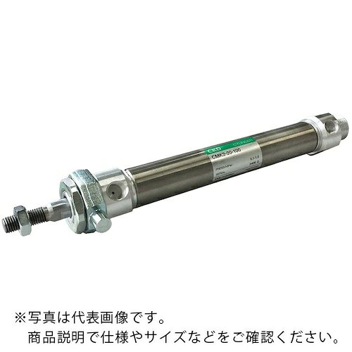 特長：一般形シリンダの中で中口径（φ20〜40mm）のシリーズで、無給油・高耐食・長寿命なシリンダです。シリーズオプションがジャバラ付、ロッド材質変更など様々なオプションが豊富なカシメタイプのシリンダです。シリンダチューブにステンレス材を使用し、耐食性を高めたシリンダです。シリンダスイッチ（無接点、3線式）1個付です。用途：一般用途に（要ステンレスチューブ環境）仕様：チューブ内径(mm)：20ストローク(mm)：300配管ポート口径：Rc1/8取付支持形式：ロッド側トラニオン形チューブ内径(Φ)：20ねじ径：Rcねじシリンダスイッチ：無接点3線式1色表示式　1個付シリンダスイッチ リード線長さ(m)1付属品：無し使用流体：圧縮空気最高使用圧力(MPa)：1最低使用圧力(MPa)：0.1耐圧力(MPa)：1.6周囲温度(℃)：−10〜60(但し、凍結なきこと)使用ピストン速度(mm/s)：50〜500クッション：ゴムクッション給油：不要(給油時はタービン油1種ISOVG32を使用)許容吸収エネルギー(J)：0.166材質(シリンダ本体)：ステンレス鋼材質(ピストンロッド)：炭素鋼複動・片ロッド形注意：本製品はカシメ形のため分解できません。　●メーカー取寄商品について 本商品はメーカーからの取寄商品となります。 納期は、メーカー確認後、メールでご連絡させて頂きます。 在庫状況、生産状況によっては、かなり納期がかかる場合もございます。 　※お急ぎの場合は、ご注文前の納期確認も承りますので、　　お気軽にお問い合わせください。 　●代表画像について 商品によっては、代表画像を使用している場合がございます。 商品のカラー、サイズなどが異なる商品をイメージ画像として 使用させて頂いている場合がございます。 必ず、商品の品番と仕様をご確認のうえ、ご注文お願いいたいます。 　●北海道・沖縄・離島・一部地域の送料について 別途追加で送料がかかる場合がございます。 送料がかかる場合は、メールにて送料をご連絡させて頂き、 お客様にご了承頂いてからの手配となります。 　●お買上げ明細書の廃止について 当店では、個人情報保護と環境保護の観点から同封を廃止しております。 お買上げ明細書が必要な場合は、備考欄に「お買上げ明細必要」と 記載お願いいたします。 当店からの出荷の場合は、同封にて発送させて頂きます。 （※メーカー直送の場合は、PDFデータをメールさせて頂きます。）