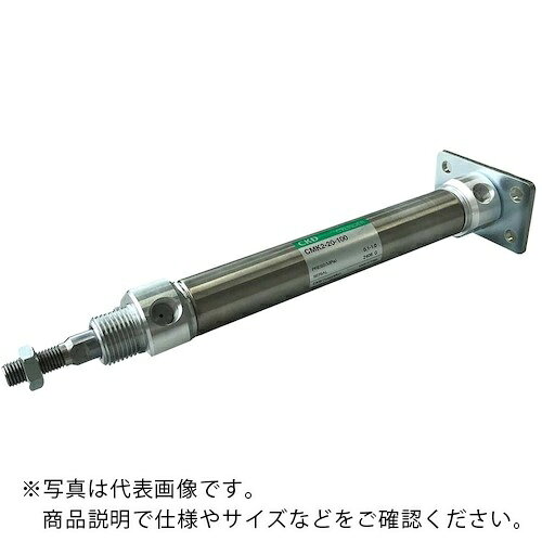 特長：一般形シリンダの中で中口径（φ20〜40mm）のシリーズで、無給油・高耐食・長寿命なシリンダです。シリーズオプションがジャバラ付、ロッド材質変更など様々なオプションが豊富なカシメタイプのシリンダです。シリンダチューブにステンレス材を使用し、耐食性を高めたシリンダです。シリンダスイッチ（無接点、2線式）3個付です。用途：一般用途に（要ステンレスチューブ環境）仕様：チューブ内径(mm)：25ストローク(mm)：150配管ポート口径：Rc1/8取付支持形式：ヘッド側フランジ形チューブ内径(Φ)：25ねじ径：Rcねじシリンダスイッチ：無接点2線式1色表示式　3個付シリンダスイッチ リード線長さ(m)1付属品：無し使用流体：圧縮空気最高使用圧力(MPa)：1最低使用圧力(MPa)：0.1耐圧力(MPa)：1.6周囲温度(℃)：−10〜60(但し、凍結なきこと)使用ピストン速度(mm/s)：50〜500クッション：ゴムクッション給油：不要(給油時はタービン油1種ISOVG32を使用)許容吸収エネルギー(J)：0.308材質(シリンダ本体)：ステンレス鋼材質(ピストンロッド)：炭素鋼複動・片ロッド形注意：本製品はカシメ形のため分解できません。　●メーカー取寄商品について 本商品はメーカーからの取寄商品となります。 納期は、メーカー確認後、メールでご連絡させて頂きます。 在庫状況、生産状況によっては、かなり納期がかかる場合もございます。 　※お急ぎの場合は、ご注文前の納期確認も承りますので、　　お気軽にお問い合わせください。 　●代表画像について 商品によっては、代表画像を使用している場合がございます。 商品のカラー、サイズなどが異なる商品をイメージ画像として 使用させて頂いている場合がございます。 必ず、商品の品番と仕様をご確認のうえ、ご注文お願いいたいます。 　●北海道・沖縄・離島・一部地域の送料について 別途追加で送料がかかる場合がございます。 送料がかかる場合は、メールにて送料をご連絡させて頂き、 お客様にご了承頂いてからの手配となります。 　●お買上げ明細書の廃止について 当店では、個人情報保護と環境保護の観点から同封を廃止しております。 お買上げ明細書が必要な場合は、備考欄に「お買上げ明細必要」と 記載お願いいたします。 当店からの出荷の場合は、同封にて発送させて頂きます。 （※メーカー直送の場合は、PDFデータをメールさせて頂きます。）