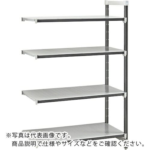 CAMBRO EXシェルフ(アドオンソリッド4段段) 1026×460×1830mm ( EXA184272S4 )