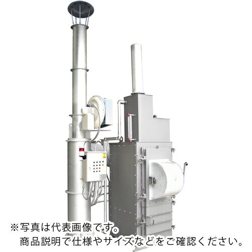 DAITO 廃プラ対応焼却炉(水冷式)IHGー400M 幅1420×奥行1420×高さ4520mm ( IHG-400M ) orangetool-14218530 Orange Tool Tokiwa パッケージ画像
