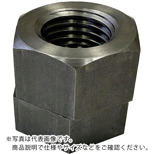 特長：凹凸ナットを組み合わせた振動、衝撃に強いゆるみ止めナットです。同じ機構のゆるみ止めナットではコストメリットが高いです。NAS3350(米国航空規格)に基づいた衝撃振動試験を実施しております。仕様：呼び径：M30二面幅寸法(mm)：46高さ(mm)：41.5ナット種類：ゆるみ止めねじピッチ(mm)：3.5材質／仕上：材質：SS400又は相当品表面処理：生地（メッキ無し）セット内容／付属品：凸ナットと凹ナットの2つで1組の商品です。　●メーカー取寄商品について 本商品はメーカーからの取寄商品となります。 納期は、メーカー確認後、メールでご連絡させて頂きます。 在庫状況、生産状況によっては、かなり納期がかかる場合もございます。 　※お急ぎの場合は、ご注文前の納期確認も承りますので、　　お気軽にお問い合わせください。 　●代表画像について 商品によっては、代表画像を使用している場合がございます。 商品のカラー、サイズなどが異なる商品をイメージ画像として 使用させて頂いている場合がございます。 必ず、商品の品番と仕様をご確認のうえ、ご注文お願いいたいます。 　●北海道・沖縄・離島・一部地域の送料について 別途追加で送料がかかる場合がございます。 送料がかかる場合は、メールにて送料をご連絡させて頂き、 お客様にご了承頂いてからの手配となります。 　●お買上げ明細書の廃止について 当店では、個人情報保護と環境保護の観点から同封を廃止しております。 お買上げ明細書が必要な場合は、備考欄に「お買上げ明細必要」と 記載お願いいたします。 当店からの出荷の場合は、同封にて発送させて頂きます。 （※メーカー直送の場合は、PDFデータをメールさせて頂きます。）