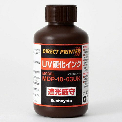 サンハヤト 基板製作用ダイレクトプリンタ用UVインク ( MDP1003UK ) orangetool-14256032 Orange Tool Tokiwa パッケージ画像