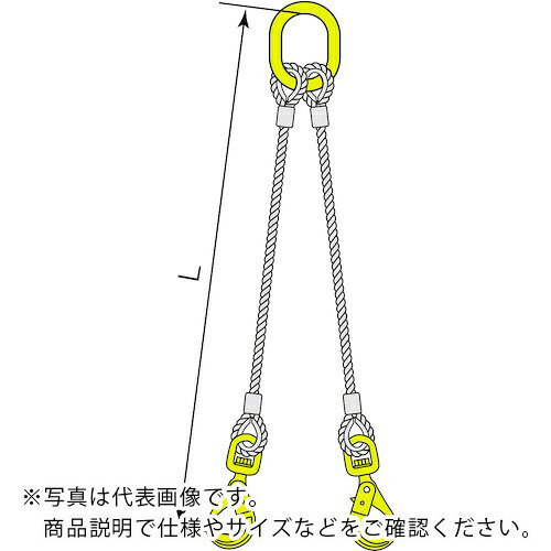 特長：JIS規格ワイヤーロープを使用したアルミクランプ管による圧縮止め加工を行ったスリングです。フック・リングは安心なマーテックブランド。仕様：全長(m)：1.5スリング径(mm)：1830゜吊り(t)：5.1460゜吊り(t)：4.6クレーン等安全規則第219条適合品セット内容／付属品：マスターリンク：MFX-1310フック：BKL-10注意：吊り角度60°以内でご使用ください。　●メーカー取寄商品について 本商品はメーカーからの取寄商品となります。 納期は、メーカー確認後、メールでご連絡させて頂きます。 在庫状況、生産状況によっては、かなり納期がかかる場合もございます。 　※お急ぎの場合は、ご注文前の納期確認も承りますので、　　お気軽にお問い合わせください。 　●代表画像について 商品によっては、代表画像を使用している場合がございます。 商品のカラー、サイズなどが異なる商品をイメージ画像として 使用させて頂いている場合がございます。 必ず、商品の品番と仕様をご確認のうえ、ご注文お願いいたいます。 　●北海道・沖縄・離島・一部地域の送料について 別途追加で送料がかかる場合がございます。 送料がかかる場合は、メールにて送料をご連絡させて頂き、 お客様にご了承頂いてからの手配となります。 　●お買上げ明細書の廃止について 当店では、個人情報保護と環境保護の観点から同封を廃止しております。 お買上げ明細書が必要な場合は、備考欄に「お買上げ明細必要」と 記載お願いいたします。 当店からの出荷の場合は、同封にて発送させて頂きます。 （※メーカー直送の場合は、PDFデータをメールさせて頂きます。）