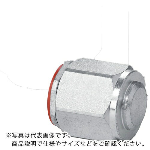 特長：差し込むだけのプラグイン接続で時間を節約でき液だれもありません。ホースのよじれを自動的に抑制するためホース寿命を延ばします。設計面積を最小限に抑えることができます。用途：狭いスペースでの組付け・交換作業を迅速かつ安全に行いたい用途に。仕様：最高使用圧力(MPa)：35相手側取付サイズ：G 3/4　オネジ 使用温度範囲(℃)：-30〜100使用流体：作動油呼び径(ND)：20最低破壊圧力(MPa)：140材質／仕上：本体：硬化スチール(亜鉛メッキ)シール：NBR　●メーカー取寄商品について 本商品はメーカーからの取寄商品となります。 納期は、メーカー確認後、メールでご連絡させて頂きます。 在庫状況、生産状況によっては、かなり納期がかかる場合もございます。 　※お急ぎの場合は、ご注文前の納期確認も承りますので、　　お気軽にお問い合わせください。 　●代表画像について 商品によっては、代表画像を使用している場合がございます。 商品のカラー、サイズなどが異なる商品をイメージ画像として 使用させて頂いている場合がございます。 必ず、商品の品番と仕様をご確認のうえ、ご注文お願いいたいます。 　●北海道・沖縄・離島・一部地域の送料について 別途追加で送料がかかる場合がございます。 送料がかかる場合は、メールにて送料をご連絡させて頂き、 お客様にご了承頂いてからの手配となります。 　●お買上げ明細書の廃止について 当店では、個人情報保護と環境保護の観点から同封を廃止しております。 お買上げ明細書が必要な場合は、備考欄に「お買上げ明細必要」と 記載お願いいたします。 当店からの出荷の場合は、同封にて発送させて頂きます。 （※メーカー直送の場合は、PDFデータをメールさせて頂きます。）