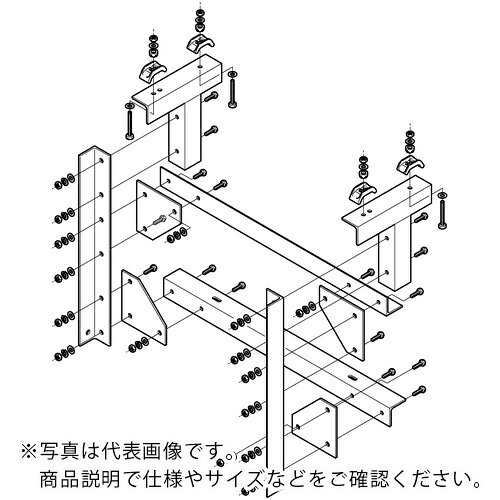 特長：H形鋼施工、スラブ施工、梁施工に対応した組立式アングル架台です。積載ケーブルの質量により、架台の種類を選定できます。支持材、縦材、横材ガセットプレートがセットとなっています。確実な支持ができるように高強度ボルトを使用しています。仕様：種別:H形鋼用材質・表面処理:溶融亜鉛めっき仕上げアングルサイズ:65×65×6ラック幅:1000吊り長さ(mm):1500フランジ幅(mm):150架台タイプ:B　●メーカー取寄商品について 本商品はメーカーからの取寄商品となります。 納期は、メーカー確認後、メールでご連絡させて頂きます。 在庫状況、生産状況によっては、かなり納期がかかる場合もございます。 　※お急ぎの場合は、ご注文前の納期確認も承りますので、　　お気軽にお問い合わせください。 　●代表画像について 商品によっては、代表画像を使用している場合がございます。 商品のカラー、サイズなどが異なる商品をイメージ画像として 使用させて頂いている場合がございます。 必ず、商品の品番と仕様をご確認のうえ、ご注文お願いいたいます。 　●北海道・沖縄・離島・一部地域の送料について 別途追加で送料がかかる場合がございます。 送料がかかる場合は、メールにて送料をご連絡させて頂き、 お客様にご了承頂いてからの手配となります。 　●お買上げ明細書の廃止について 当店では、個人情報保護と環境保護の観点から同封を廃止しております。 お買上げ明細書が必要な場合は、備考欄に「お買上げ明細必要」と 記載お願いいたします。 当店からの出荷の場合は、同封にて発送させて頂きます。 （※メーカー直送の場合は、PDFデータをメールさせて頂きます。）