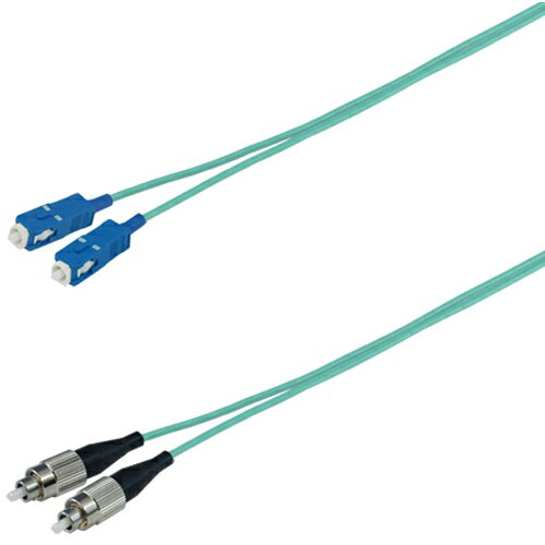 特長：SC⇔FCのマルチモード(OM3)光ケーブル10ギガビット10GBASE-SR対応マルチモード光ケーブル(GI型コア径50μm、クラッド径125μm)です。屋内・盤内で使用可能な光ファイバケーブルです。曲げに強く、折れにくい。しなやかに曲がる柔軟性により、簡単かつ自由な配線を実現します。50mまで製作可能。仕様：タイプ：マルチモード(OM3)芯数：2ケーブル色：アクア長さ(m)：9色：アクアモード：マルチモード(OM3)コネクタ：SC⇔FC用途：盤内 可動用ケーブル長(m)：9　●メーカー取寄商品について 本商品はメーカーからの取寄商品となります。 納期は、メーカー確認後、メールでご連絡させて頂きます。 在庫状況、生産状況によっては、かなり納期がかかる場合もございます。 　※お急ぎの場合は、ご注文前の納期確認も承りますので、　　お気軽にお問い合わせください。 　●代表画像について 商品によっては、代表画像を使用している場合がございます。 商品のカラー、サイズなどが異なる商品をイメージ画像として 使用させて頂いている場合がございます。 必ず、商品の品番と仕様をご確認のうえ、ご注文お願いいたいます。 　●北海道・沖縄・離島・一部地域の送料について 別途追加で送料がかかる場合がございます。 送料がかかる場合は、メールにて送料をご連絡させて頂き、 お客様にご了承頂いてからの手配となります。 　●お買上げ明細書の廃止について 当店では、個人情報保護と環境保護の観点から同封を廃止しております。 お買上げ明細書が必要な場合は、備考欄に「お買上げ明細必要」と 記載お願いいたします。 当店からの出荷の場合は、同封にて発送させて頂きます。 （※メーカー直送の場合は、PDFデータをメールさせて頂きます。）