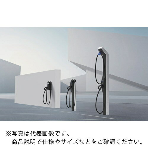ニチコン EV用急速充電器 サイクリックマルチ充電器 ( NQR-UC9040 ) orangetool-14364737 Orange Tool Tokiwa パッケージ画像
