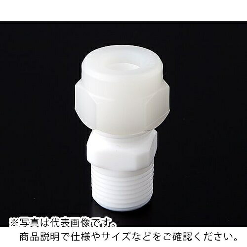 仕様：型番：30-12.7MC4材質：ボディ／PTFE(フッ素樹脂)、ナット／ECTFE(フッ素樹脂)最高使用温度：100℃テーパ収縮シール方式適合チューブ材質：PFA・PTFEチューブ径：1/2インチねじサイズ：R1/4　●メーカー取寄商品について 本商品はメーカーからの取寄商品となります。 納期は、メーカー確認後、メールでご連絡させて頂きます。 在庫状況、生産状況によっては、かなり納期がかかる場合もございます。 　※お急ぎの場合は、ご注文前の納期確認も承りますので、　　お気軽にお問い合わせください。 　●代表画像について 商品によっては、代表画像を使用している場合がございます。 商品のカラー、サイズなどが異なる商品をイメージ画像として 使用させて頂いている場合がございます。 必ず、商品の品番と仕様をご確認のうえ、ご注文お願いいたいます。 　●北海道・沖縄・離島・一部地域の送料について 別途追加で送料がかかる場合がございます。 送料がかかる場合は、メールにて送料をご連絡させて頂き、 お客様にご了承頂いてからの手配となります。 　●お買上げ明細書の廃止について 当店では、個人情報保護と環境保護の観点から同封を廃止しております。 お買上げ明細書が必要な場合は、備考欄に「お買上げ明細必要」と 記載お願いいたします。 当店からの出荷の場合は、同封にて発送させて頂きます。 （※メーカー直送の場合は、PDFデータをメールさせて頂きます。）