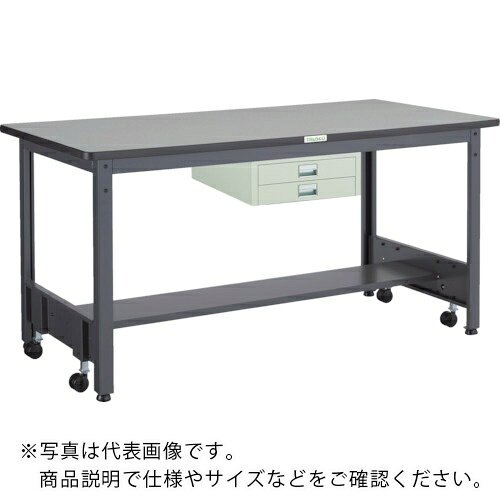 特長：作業台にキャスターが取り付けてあるため、移動が必要な際には簡単に移動することができます。また、作業時にはアジャスターにより固定することが可能です。仕様：天板材質：リノリューム張間口(mm)：1800奥行(mm)：900高さ(mm)：740脚部カラー：ダークグレー(DG)アジャスターねじサイズ：M16×2.0均等荷重(kg)：500組立目安：2人40分組立式移動時荷重(kg)：50引き出し：1列2段 UDC-002(NG) カギなしキャスター降下時の高さ(mm)：761アジャスター調整範囲(mm)：20材質／仕上：本体:スチール注意：車上渡しのため、お客様での荷降ろしが必要です。　●メーカー取寄商品について 本商品はメーカーからの取寄商品となります。 納期は、メーカー確認後、メールでご連絡させて頂きます。 在庫状況、生産状況によっては、かなり納期がかかる場合もございます。 　※お急ぎの場合は、ご注文前の納期確認も承りますので、　　お気軽にお問い合わせください。 　●代表画像について 商品によっては、代表画像を使用している場合がございます。 商品のカラー、サイズなどが異なる商品をイメージ画像として 使用させて頂いている場合がございます。 必ず、商品の品番と仕様をご確認のうえ、ご注文お願いいたいます。 　●北海道・沖縄・離島・一部地域の送料について 別途追加で送料がかかる場合がございます。 送料がかかる場合は、メールにて送料をご連絡させて頂き、 お客様にご了承頂いてからの手配となります。 　●お買上げ明細書の廃止について 当店では、個人情報保護と環境保護の観点から同封を廃止しております。 お買上げ明細書が必要な場合は、備考欄に「お買上げ明細必要」と 記載お願いいたします。 当店からの出荷の場合は、同封にて発送させて頂きます。 （※メーカー直送の場合は、PDFデータをメールさせて頂きます。）