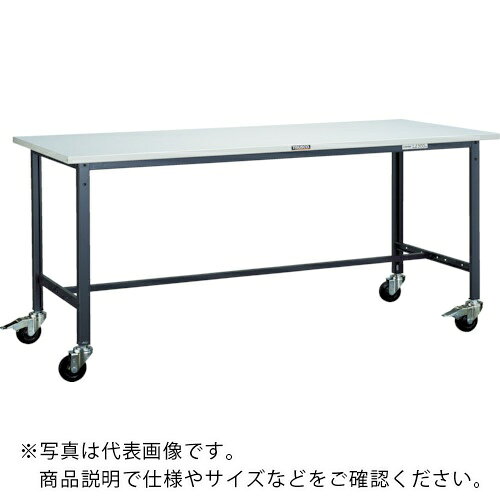 特長：スチール天板を使用し、汚れがひと拭きで取れ、割れや傷への耐久性に優れています。キャスター付で移動に便利です。仕様：天板材質：スチール間口(mm)：1200奥行(mm)：750高さ(mm)：846脚部カラー：ホワイト(W)キャスター取付ねじサイズ：M16×2.0均等荷重(kg)：150色：ホワイト100mm 自在車 2個・100mm(ストッパー付) 2個キャスター付材質／仕上：本体:スチールキャスター金具:スチール車輪:ゴム注意：移動の際には台の上に物をのせないでください。キャスター取り付け時の本体均等荷重(静止時)は、150kg以下でご使用ください。車上渡しのため、お客様での荷降ろしが必要です。　●メーカー取寄商品について 本商品はメーカーからの取寄商品となります。 納期は、メーカー確認後、メールでご連絡させて頂きます。 在庫状況、生産状況によっては、かなり納期がかかる場合もございます。 　※お急ぎの場合は、ご注文前の納期確認も承りますので、　　お気軽にお問い合わせください。 　●代表画像について 商品によっては、代表画像を使用している場合がございます。 商品のカラー、サイズなどが異なる商品をイメージ画像として 使用させて頂いている場合がございます。 必ず、商品の品番と仕様をご確認のうえ、ご注文お願いいたいます。 　●北海道・沖縄・離島・一部地域の送料について 別途追加で送料がかかる場合がございます。 送料がかかる場合は、メールにて送料をご連絡させて頂き、 お客様にご了承頂いてからの手配となります。 　●お買上げ明細書の廃止について 当店では、個人情報保護と環境保護の観点から同封を廃止しております。 お買上げ明細書が必要な場合は、備考欄に「お買上げ明細必要」と 記載お願いいたします。 当店からの出荷の場合は、同封にて発送させて頂きます。 （※メーカー直送の場合は、PDFデータをメールさせて頂きます。）
