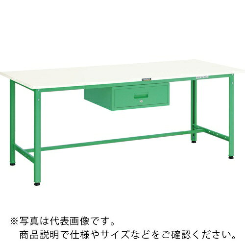 特長：深めの引出しが付いており、ゆとりのある収納・管理ができます。引出しは使い勝手に応じて使いやすい位置に取り付けできます。主要部が溶接構造のため、耐久性に優れています。仕様：天板材質：ポリ化粧間口(mm)：1500奥行(mm)：750高さ(mm)：740脚部カラー：ヤンググリーン(YG)引出し：1列1段 F-1 カギあり均等荷重(kg)：300色：ヤンググリーン材質／仕上：本体:スチール注意：奥行450mmタイプ以外取り付け可能です。車上渡しのため、お客様での荷降ろしが必要です。　●メーカー取寄商品について 本商品はメーカーからの取寄商品となります。 納期は、メーカー確認後、メールでご連絡させて頂きます。 在庫状況、生産状況によっては、かなり納期がかかる場合もございます。 　※お急ぎの場合は、ご注文前の納期確認も承りますので、　　お気軽にお問い合わせください。 　●代表画像について 商品によっては、代表画像を使用している場合がございます。 商品のカラー、サイズなどが異なる商品をイメージ画像として 使用させて頂いている場合がございます。 必ず、商品の品番と仕様をご確認のうえ、ご注文お願いいたいます。 　●北海道・沖縄・離島・一部地域の送料について 別途追加で送料がかかる場合がございます。 送料がかかる場合は、メールにて送料をご連絡させて頂き、 お客様にご了承頂いてからの手配となります。 　●お買上げ明細書の廃止について 当店では、個人情報保護と環境保護の観点から同封を廃止しております。 お買上げ明細書が必要な場合は、備考欄に「お買上げ明細必要」と 記載お願いいたします。 当店からの出荷の場合は、同封にて発送させて頂きます。 （※メーカー直送の場合は、PDFデータをメールさせて頂きます。）