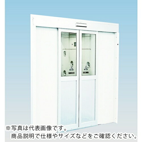 伸榮 ( 伸榮産業 ) エアシャワー自動扉タイプ ( AS-D-1000-ASS-N ) orangetool-14465080 Orange Tool Tokiwa パッケージ画像