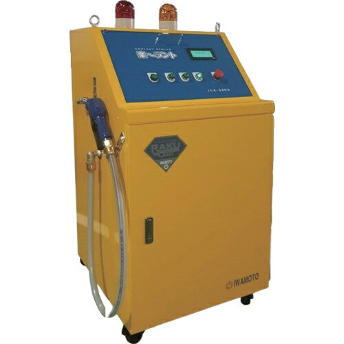 岩本工業 切削液自動供給装置 楽~ラント タッチ式液晶パネル式 ( ICS-3200 ) orangetool-14481385 Orange Tool Tokiwa パッケージ画像