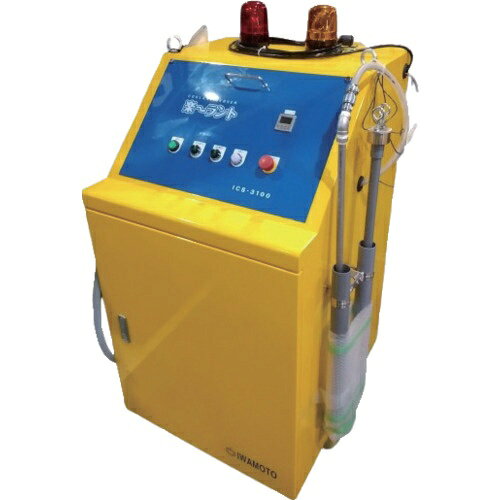 岩本工業 切削液自動供給装置 楽~ラント アナログ式 ( ICS-3100 ) orangetool-14481403 Orange Tool Tokiwa パッケージ画像