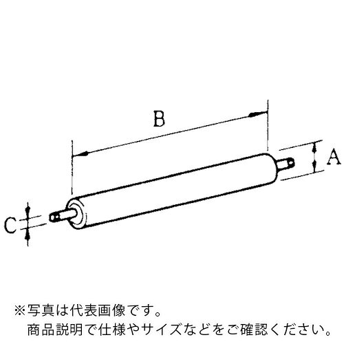 特長：P1中間モジュールのリターンローラーセットです。用途：日工コンベア交換パーツ仕様：寸法A(mm)：Ф48寸法B(mm)：620寸法C(mm)：Ф10中間フレームリターンローラーです。　●メーカー取寄商品について 本商品はメーカーからの取寄商品となります。 納期は、メーカー確認後、メールでご連絡させて頂きます。 在庫状況、生産状況によっては、かなり納期がかかる場合もございます。 　※お急ぎの場合は、ご注文前の納期確認も承りますので、　　お気軽にお問い合わせください。 　●代表画像について 商品によっては、代表画像を使用している場合がございます。 商品のカラー、サイズなどが異なる商品をイメージ画像として 使用させて頂いている場合がございます。 必ず、商品の品番と仕様をご確認のうえ、ご注文お願いいたいます。 　●北海道・沖縄・離島・一部地域の送料について 別途追加で送料がかかる場合がございます。 送料がかかる場合は、メールにて送料をご連絡させて頂き、 お客様にご了承頂いてからの手配となります。 　●お買上げ明細書の廃止について 当店では、個人情報保護と環境保護の観点から同封を廃止しております。 お買上げ明細書が必要な場合は、備考欄に「お買上げ明細必要」と 記載お願いいたします。 当店からの出荷の場合は、同封にて発送させて頂きます。 （※メーカー直送の場合は、PDFデータをメールさせて頂きます。）