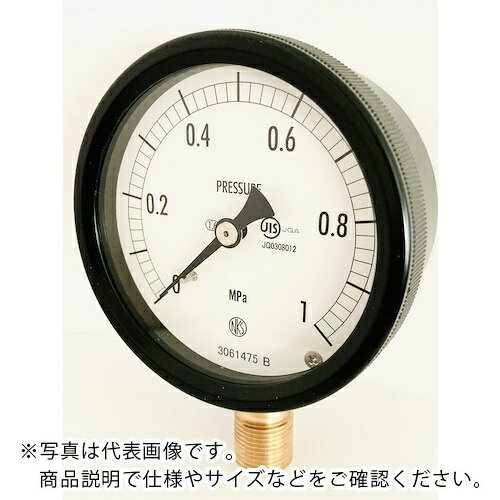 特長：圧力計測範囲が広く、また耐食性を要求される場合にも対応できます。JIS B 7505-1 ブルドン管圧力計に対応しています。仕様：圧力レンジ(MPa)：1.6形状：立形外径(mm)：75Φ接続部サイズ：G3/8B測定流体：気体・液体接液部材質：ステンレス精度：1.6％ケース形状：B枠検査書類4点セット付セット内容／付属品：検査成績書：JCSS校正された標準器と器差検査を行い、所定の検査点に測定差が記載されたもの検査証明書：検査の結果、検査成績書に記載の品質基準に合格したことを証明するものトレサビリティ証明書：使用した標準器が国家標準とトレサビリティがとれていることを証明するもの標準器の写し：使用した標準器のJCSS校正証明書の写し注意：圧力計を選定される際は、性能が十分発揮できるよう、常用圧力の上限が以下の範囲となるように圧力レンジを選定してください。定圧力の場合、圧力レンジの最大値の3/4以下 変動圧力の場合、圧力レンジの最大値の2/3以下また記載の接液部材質が測定する気体・液体に適合したものであることをご確認ください。詳しくは、JIS B 7505-1をご覧ください　●メーカー取寄商品について 本商品はメーカーからの取寄商品となります。 納期は、メーカー確認後、メールでご連絡させて頂きます。 在庫状況、生産状況によっては、かなり納期がかかる場合もございます。 　※お急ぎの場合は、ご注文前の納期確認も承りますので、　　お気軽にお問い合わせください。 　●代表画像について 商品によっては、代表画像を使用している場合がございます。 商品のカラー、サイズなどが異なる商品をイメージ画像として 使用させて頂いている場合がございます。 必ず、商品の品番と仕様をご確認のうえ、ご注文お願いいたいます。 　●北海道・沖縄・離島・一部地域の送料について 別途追加で送料がかかる場合がございます。 送料がかかる場合は、メールにて送料をご連絡させて頂き、 お客様にご了承頂いてからの手配となります。 　●お買上げ明細書の廃止について 当店では、個人情報保護と環境保護の観点から同封を廃止しております。 お買上げ明細書が必要な場合は、備考欄に「お買上げ明細必要」と 記載お願いいたします。 当店からの出荷の場合は、同封にて発送させて頂きます。 （※メーカー直送の場合は、PDFデータをメールさせて頂きます。）