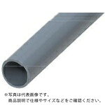 未来 ( 未来工業 ) 硬質ビニル電線管(J管)4m グレー 全長4m ( VE-28 ) 【20個セット】 orangetool-14513441 Orange Tool Tokiwa パッケージ画像