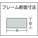 ベッセイ　クランプ　LM型　開き250mm ( LM25 ) ベッセイ社 3