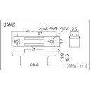 TRUSCO　マグネットキャッチ　樹脂製・埋込型　L48mm　黒 TSM-131 ( TSM131 ) トラスコ中山（株）