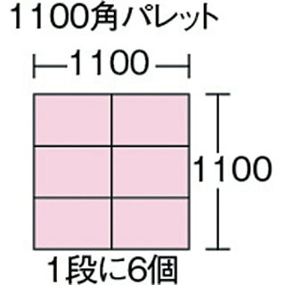 TRUSCO薄型折りたたみコンテナ50Lロックフタ付グレーTR-C50BGY(TRC50B)