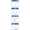 TRUSCO　スチールラック　M1．5型軽中量棚　1760X295X2400　5段単体　ネオグレー M1.5-8635 NG(ネオグレー) ( M1.58635 ) トラスコ中山（株） 3