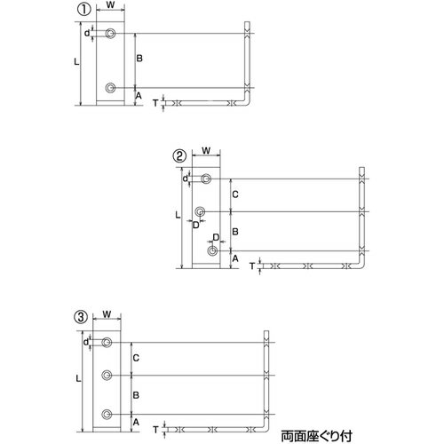 水本 ( 水本機械製作所 ) ジョイント金具 ステンレス コーナー金具(角)ヘアーライン 長さ120mm 幅16mm ( A-1754 ) 【メーカー取寄】