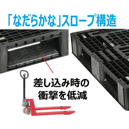 NPC ( ���ܥץ�ѥ�å� ) �ץ饹���å��ѥ�å�FA-1111RR(����PE��) ���̻������� �� ( FA-1111RR-PE-BK ) ���ܥץ�ѥ�å�(��) �ڥ᡼��������