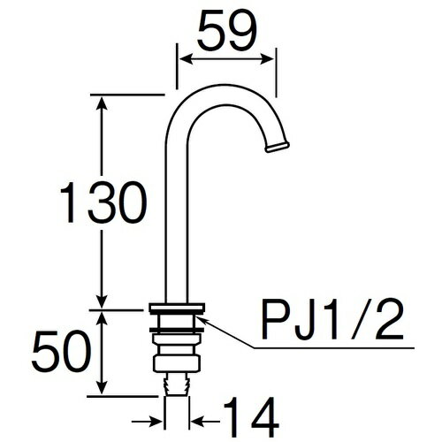 SANEI　ロータンク手洗ノズル PV46-60X ( PV4660X ) SANEI（株）