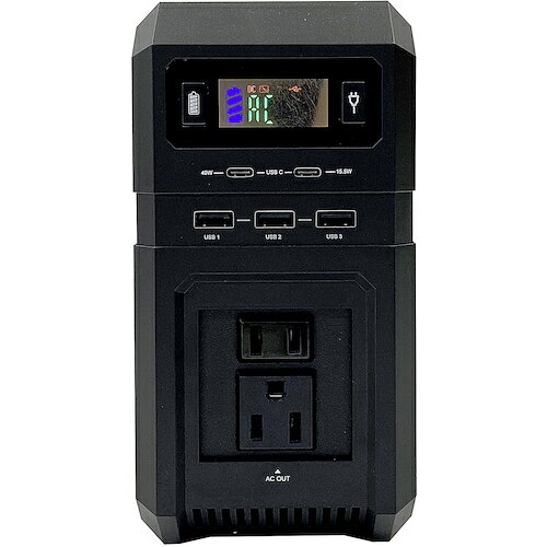 グリーンクロス 防災用ポータブル蓄電池 YDP-444 ( 6300029769 ) orangetool-12359816 Orange Tool Tokiwa サンプル画像3