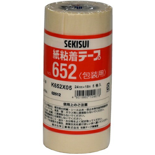 積水 紙粘着テープ#652 24X18 ( K652X05 ) 積水化学工業(株)