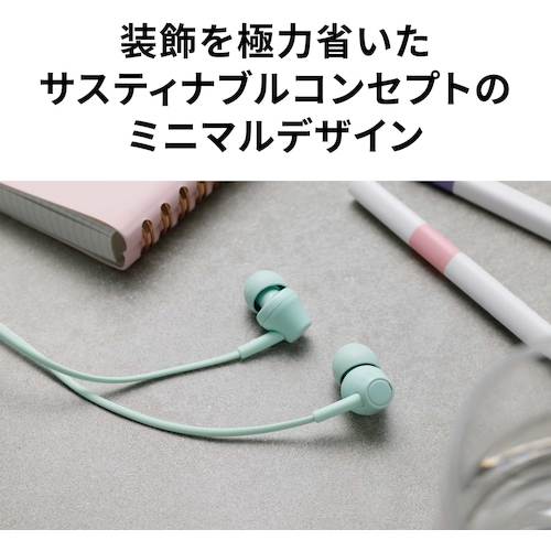 オーディオテクニカ イヤホン ( ATH-CK350X WH ) orangetool-12826034 Orange Tool Tokiwa サンプル画像2